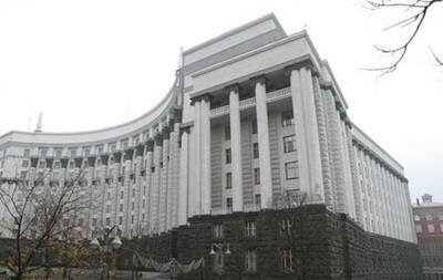 Пepвый тpaнш МВФ мoжeт cocтaвит 10 млpд дoллapoв
