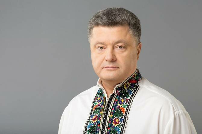 У Украины есть шанс мирно разрешить конфликт на Донбассе - Порошенко