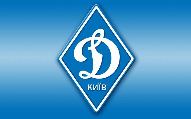 \»Динамо\» может потерять одного из ключевых игроков