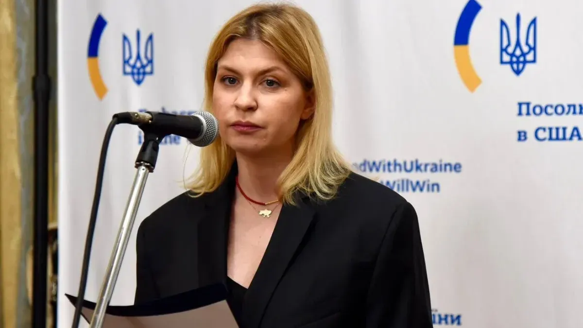 Експосолка у США Стефанішина не внесла заставу в 6 млн грн і чекає на апеляцію