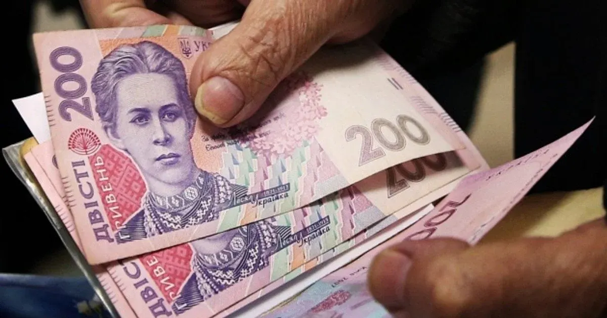 Мінімальна пенсія може зрости до 6 тисяч: що відомо про реформу