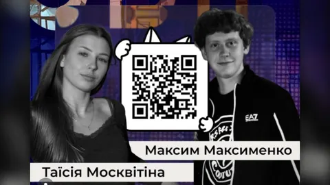 Атака на ТРЦ у Сумах забрала життя студентки та випускника вишу