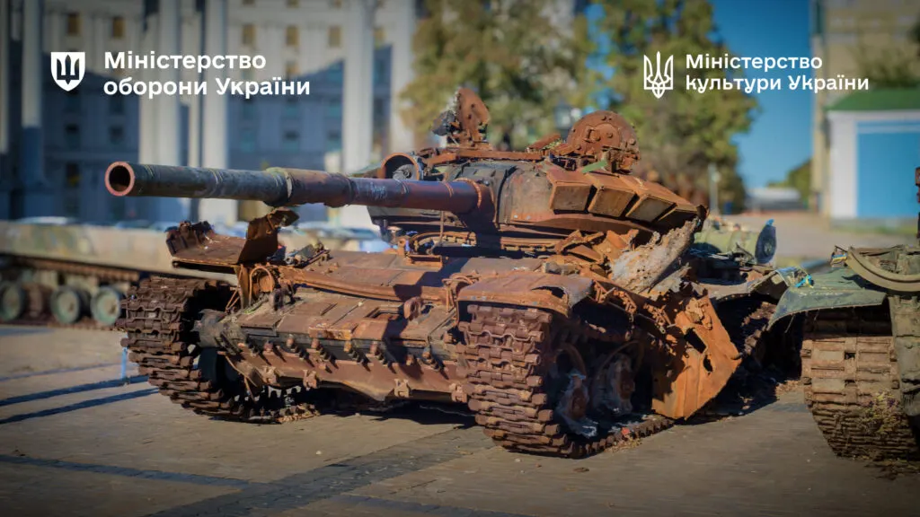 Українські трофеї поїдуть у європейські музеї: яку техніку покажуть