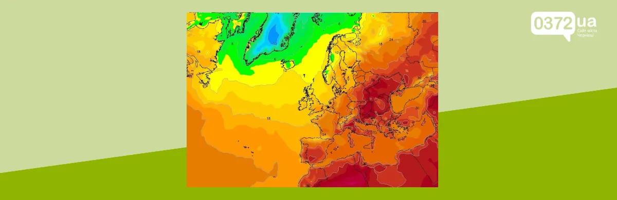 Чернівці пашітимуть до +38°: коли спека відступить