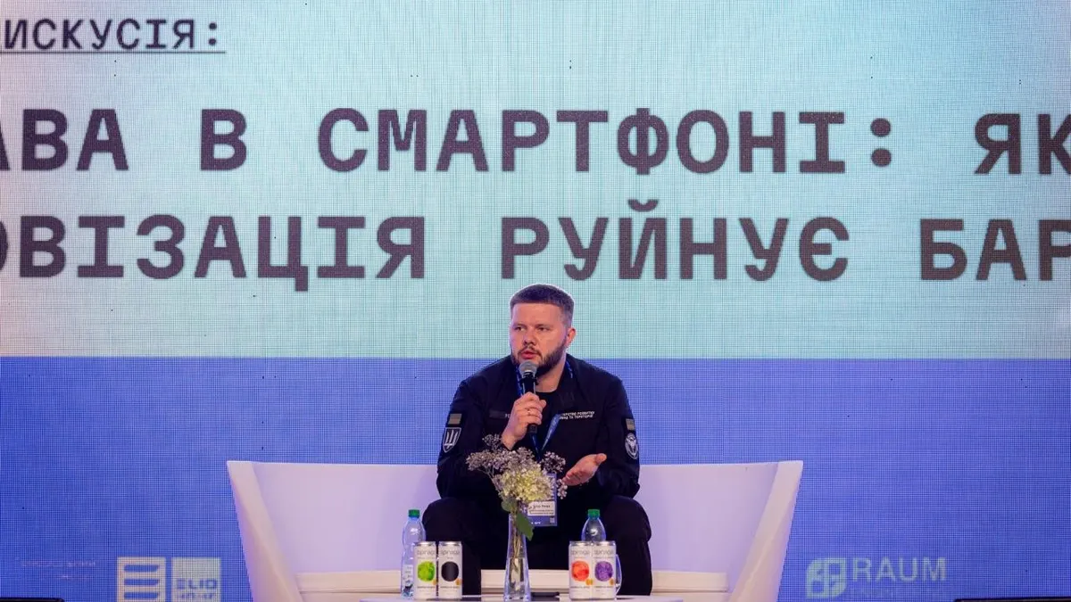 Цифрові платформи Мінінфраструктури: як технології прискорюють відбудову