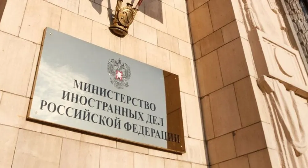 У МЗС РФ заявили про готовність до тривалої війни проти України