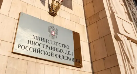 У МЗС РФ заявили про готовність до тривалої війни проти України