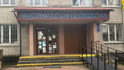 У Бердичеві суд евакуювали через повідомлення про мінування