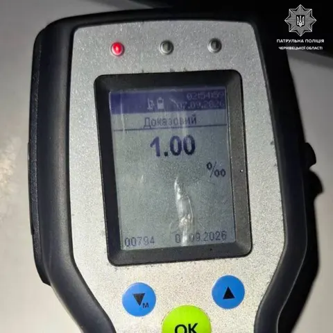 У Чернівцях патрульні зупинили водійку з ознаками сп'яніння