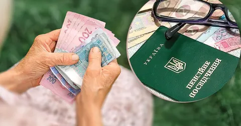Пенсії після 2026-го: хто з українців може залишитися без виплат