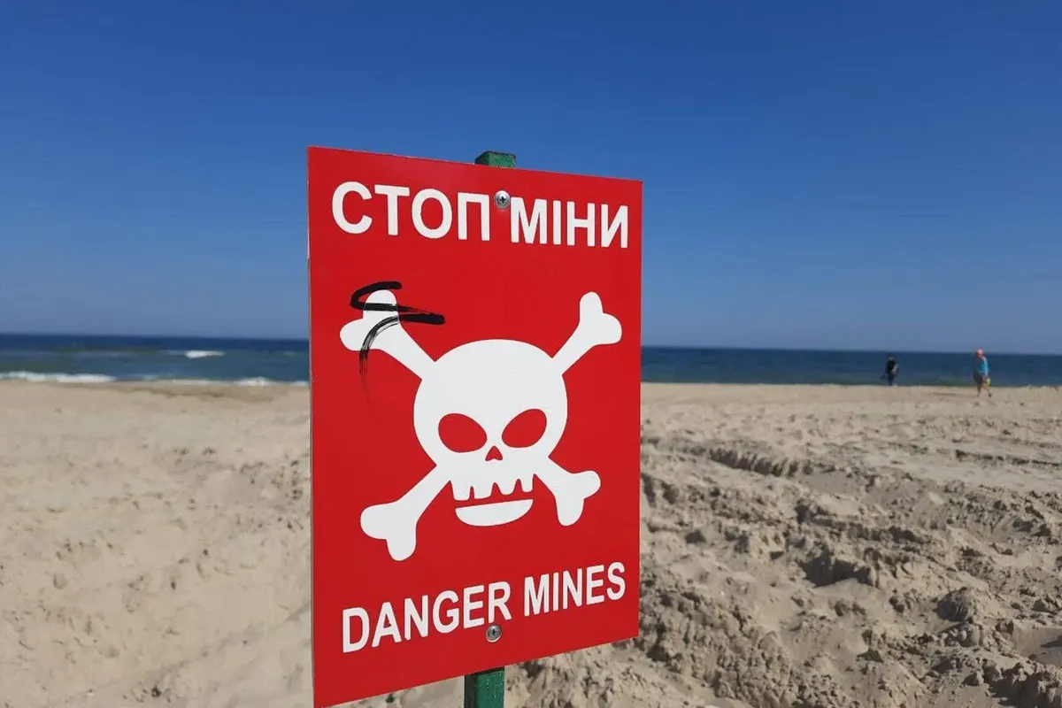 Міна в Чорному морі біля Коблевого вбила подружжя: донька поранена