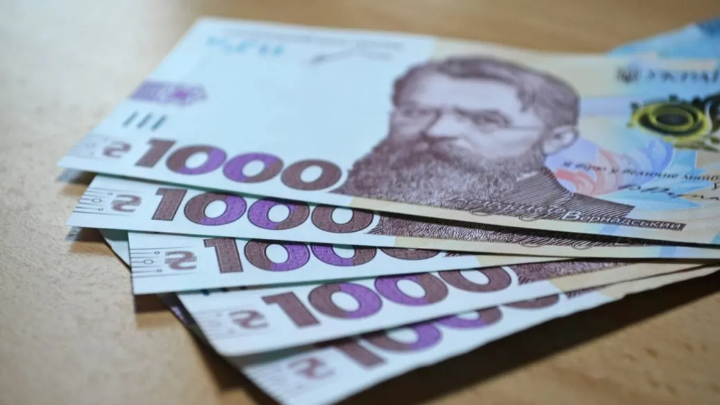 До Дня знань: майже 200 дітей ветеранів у Луцьку отримають по 3 тисячі