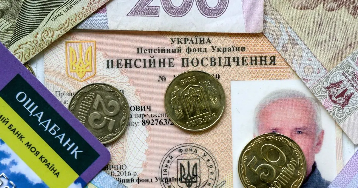 Пенсіонерів чекають перевірки: хто під загрозою і як зберегти виплати