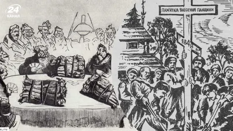 Вільні на 13 років раніше: як Галичина випередила Росію у скасуванні кріпацтва
