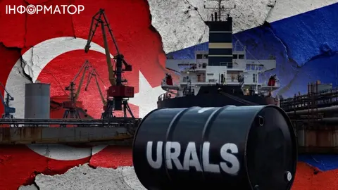 Туреччина відмовилась від російської нафти після ударів по Новоросійську
