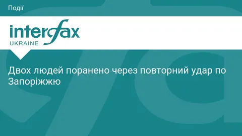 У Запоріжжі після повторної атаки РФ поранено двох людей