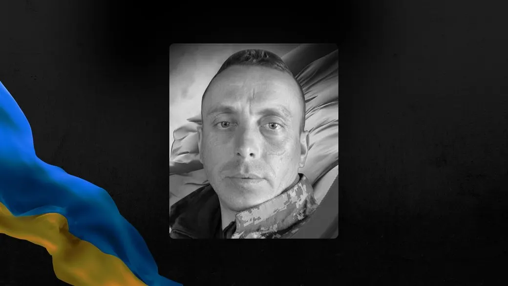 На війні загинув захисник зі Шполянщини: у громаді жалоба
