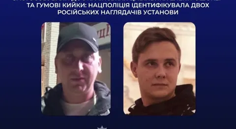 За катування українців у Тульській колонії РФ підозрюють двох інспекторів