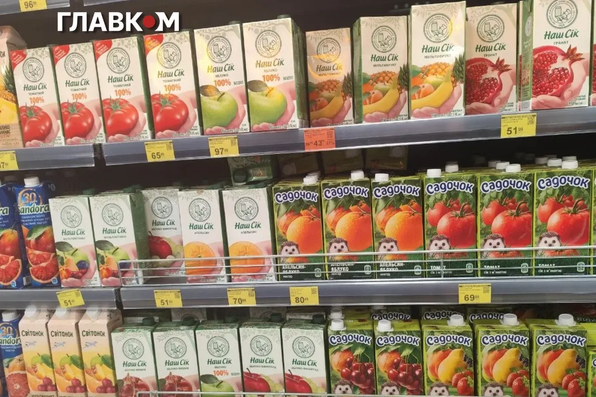 Сік чи нектар? Як не переплатити за воду з цукром