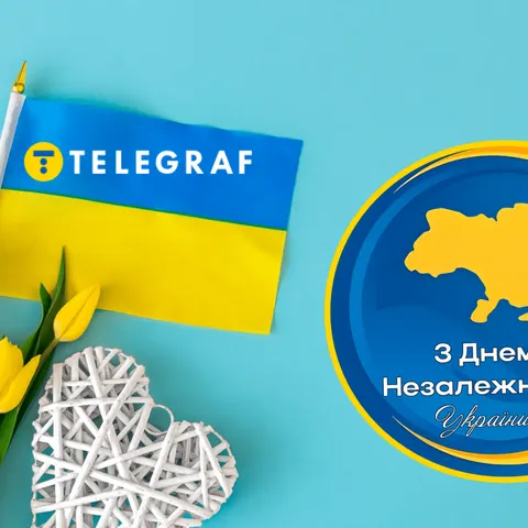 День Незалежності 2026: як українці зустрічають 35-річчя свободи