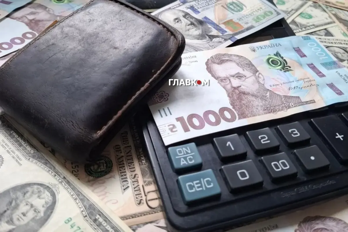 Пенсія за вислугу років: хто в Україні виходить на відпочинок раніше
