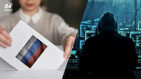 У Росії кажуть про вірус у системі електронного голосування