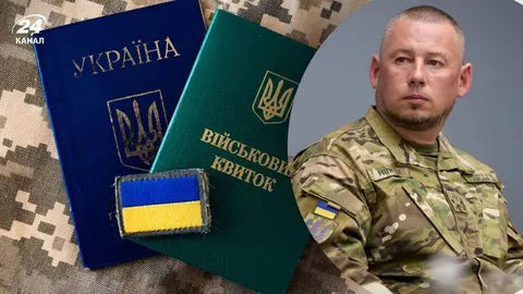 В ОП спростували чутки про зниження мобілізаційного віку до 55 років