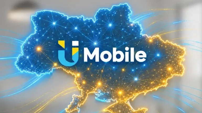 «Укртелеком» вивів на ринок нового мобільного оператора U Mobile
