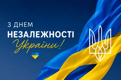 35 років незалежності: як Україна пройшла шлях від розпаду до війни та стійкості
