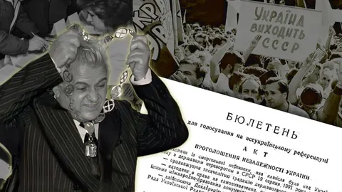 Незалежність 1991-го: що Україна успадкувала від СРСР