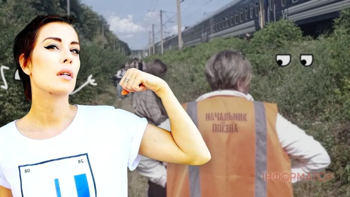 Що взяти в поїзд, щоб пережити нічні евакуації: поради від режисерки «Мавки»