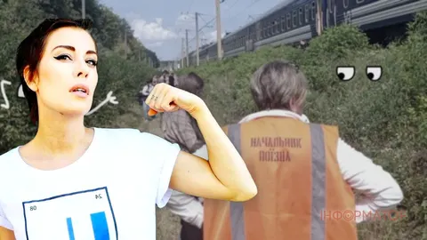 Що взяти в поїзд, щоб пережити нічні евакуації: поради від режисерки «Мавки»