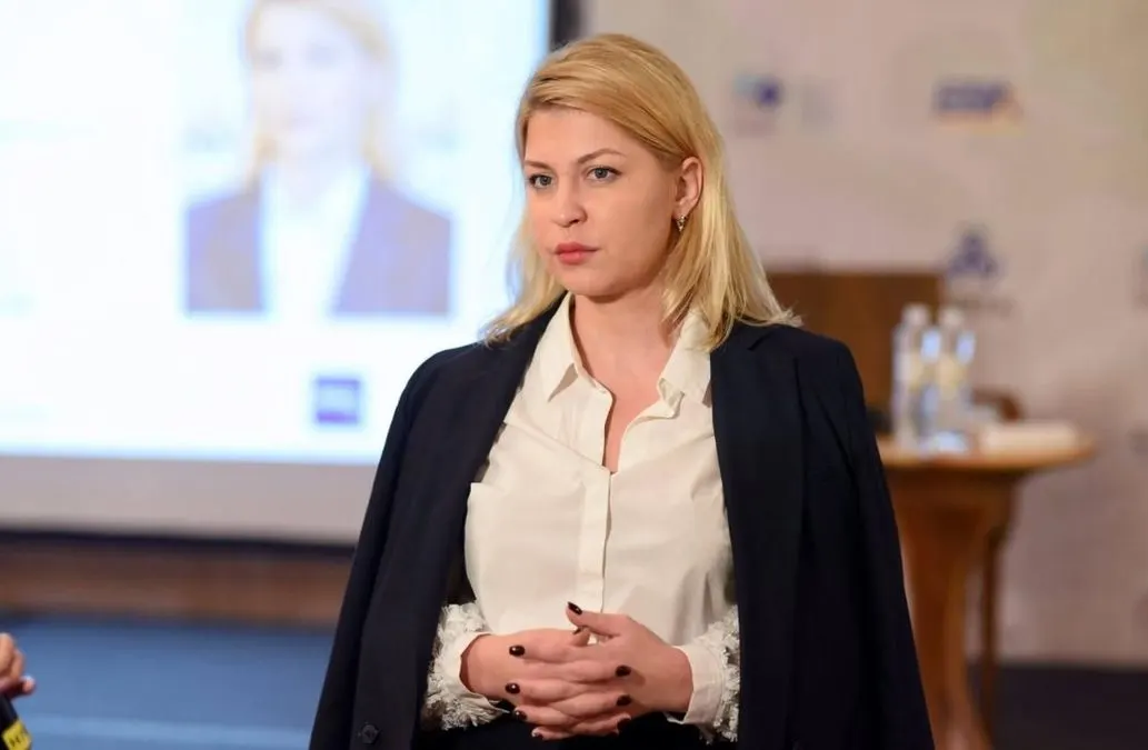 13,9 мільйона незаконного збагачення: що відомо про підозру ексміністерці Стефанішиній