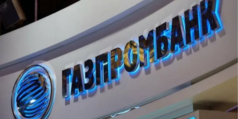 Люксембург перевіряє екстопменеджерів Газпромбанку через схему на 9 млн євро