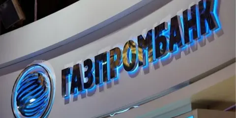 Люксембург перевіряє екстопменеджерів Газпромбанку через схему на 9 млн євро