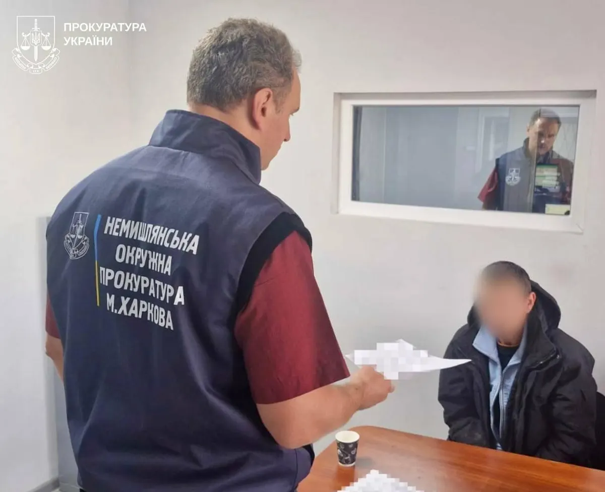 У Харкові гість напав на знайомих із ножицями та ножем