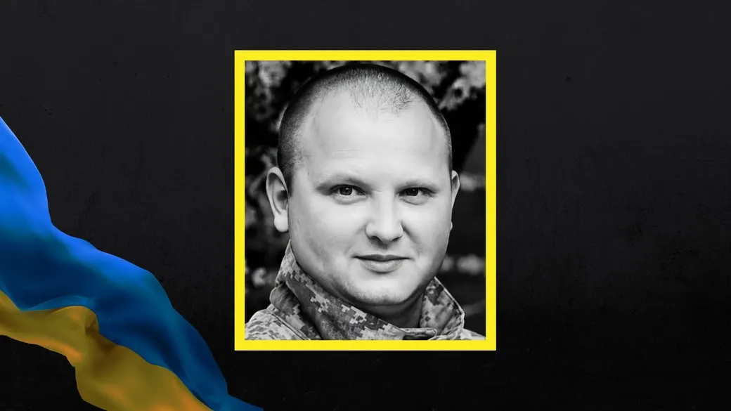 У Черкасах попрощалися з бійцем, який загинув на Донеччині