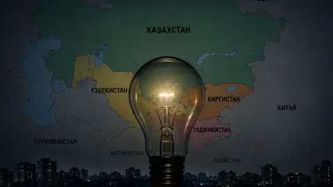 Блекаут у Центральній Азії: чотири країни залишилися без світла