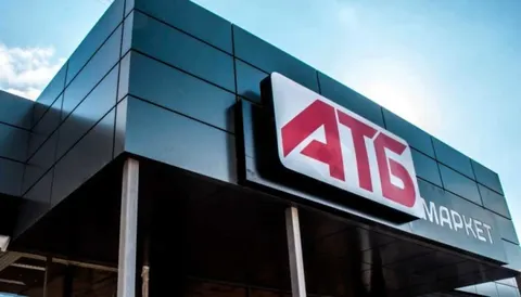 АТБ обмежило продаж соціальних товарів через перекупників