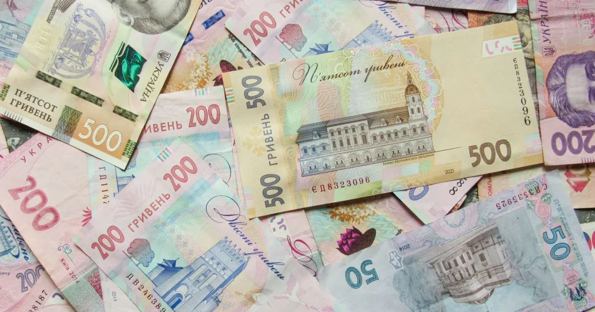 Чому деяким пенсіонерам на картку приходить лише чверть пенсії