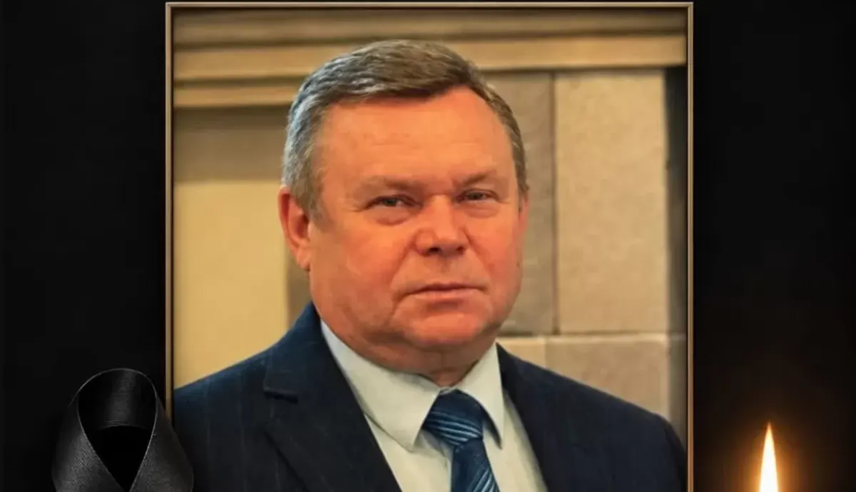 Помер засновник «Тернопільської меблевої фабрики»: коли прощання