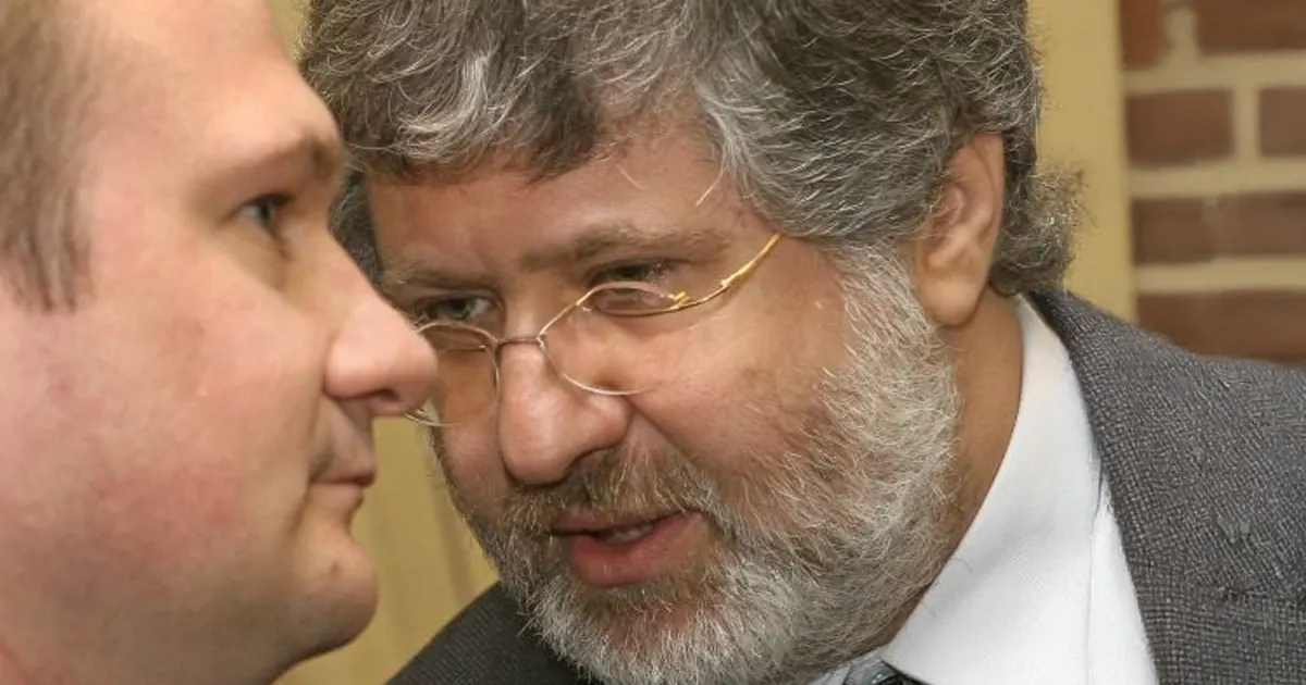 Справу Коломойського та ексменеджерів ПриватБанку передали до суду