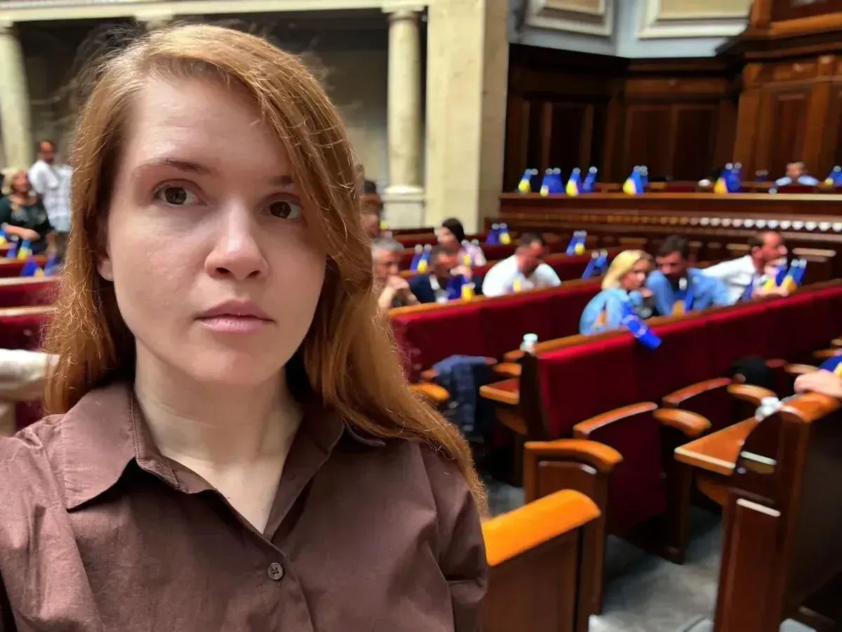 Безугла повернулася до «Слуги народу»: що відомо