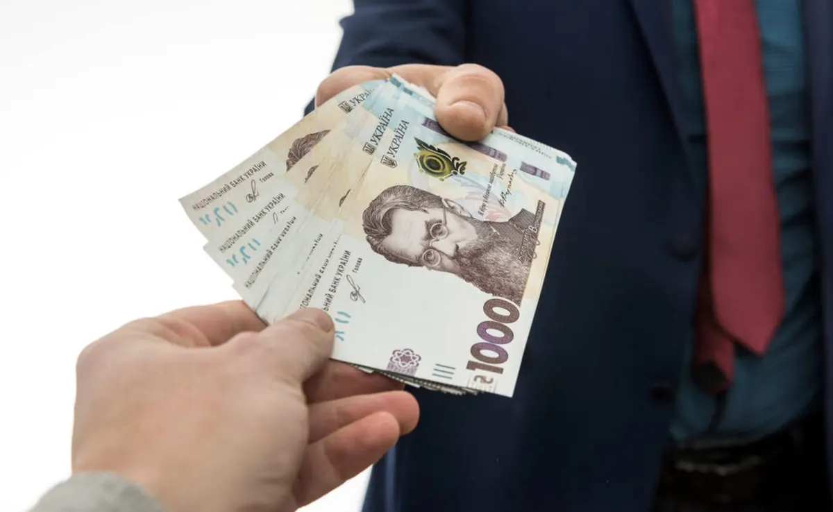 Індексація зарплат у вересні та жовтні: кому доплатять і скільки