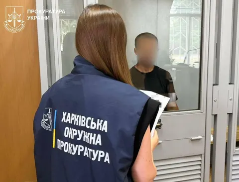 Заманив «погратися»: на Харківщині судитимуть чоловіка за насильство над 5-річно