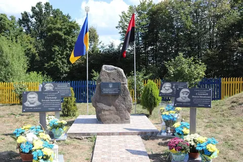 На Стрийщині відкрили Алею Слави: вшанували чотирьох загиблих захисників