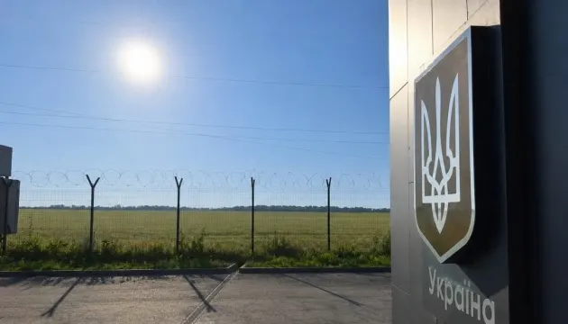 Пункт пропуску на кордоні з Молдовою відновив роботу після атаки РФ