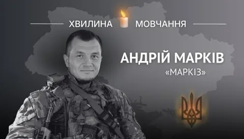 Пластун, офіцер «Омеги», Герой України: історія Андрія Марківа