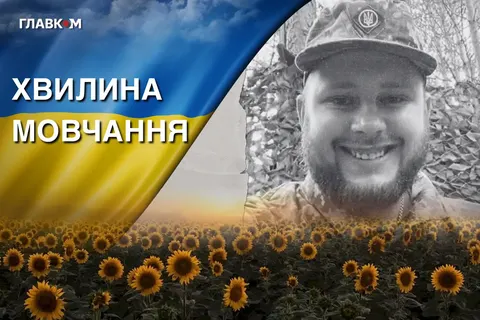 Життя за Україну: історія 27-річного Владислава Мельниченка