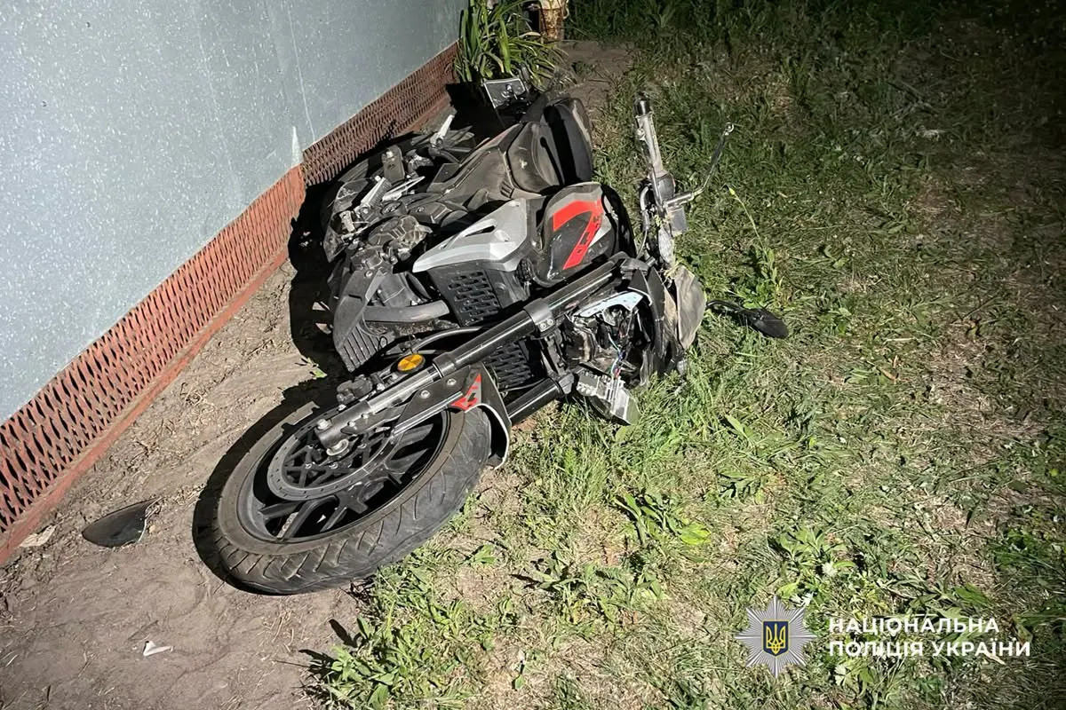 На Золотоніщині у ДТП загинув 14-річний водій мотоцикла